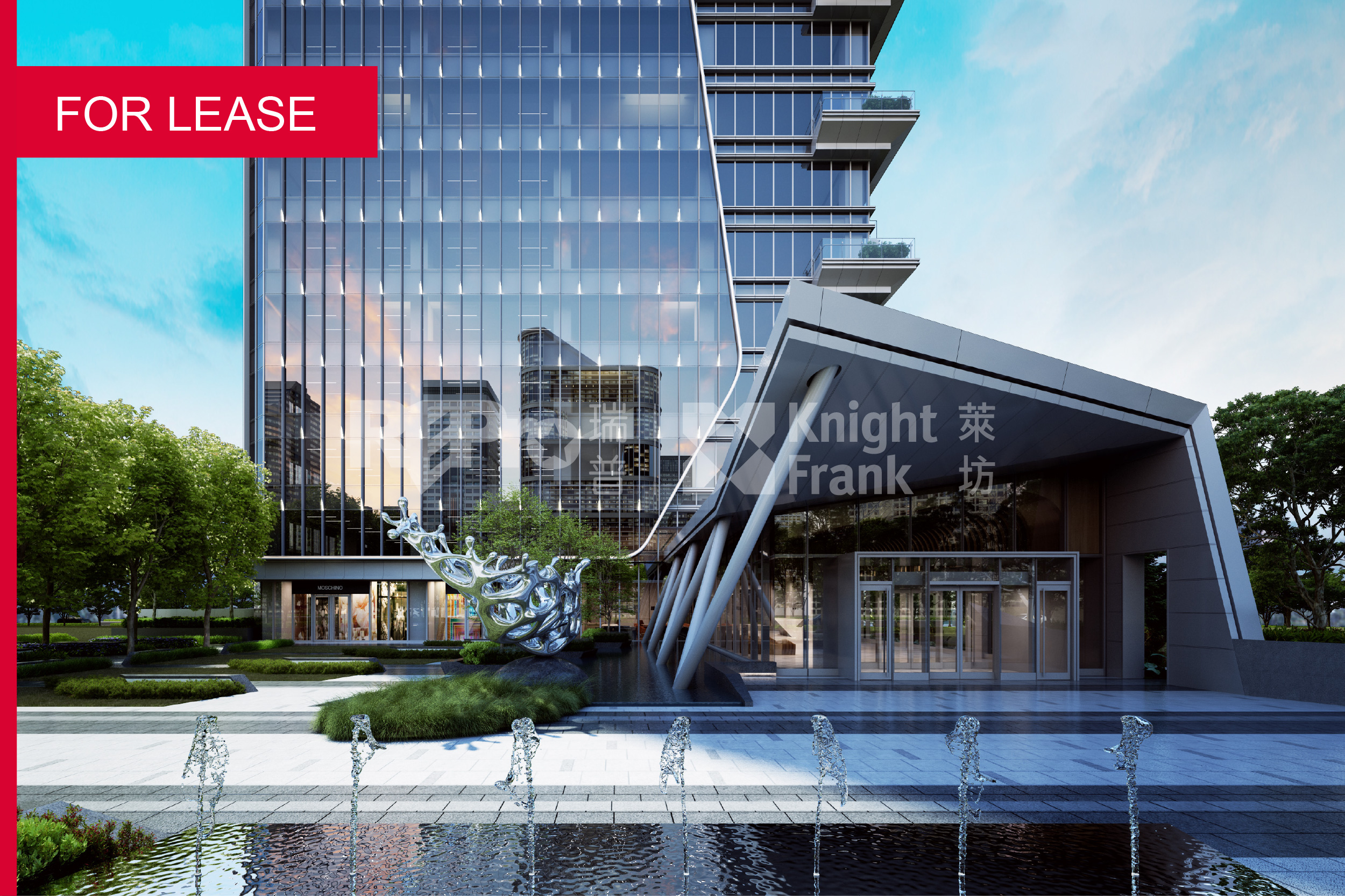 A27 New Prime Office in Beitou Shilin Technology Park