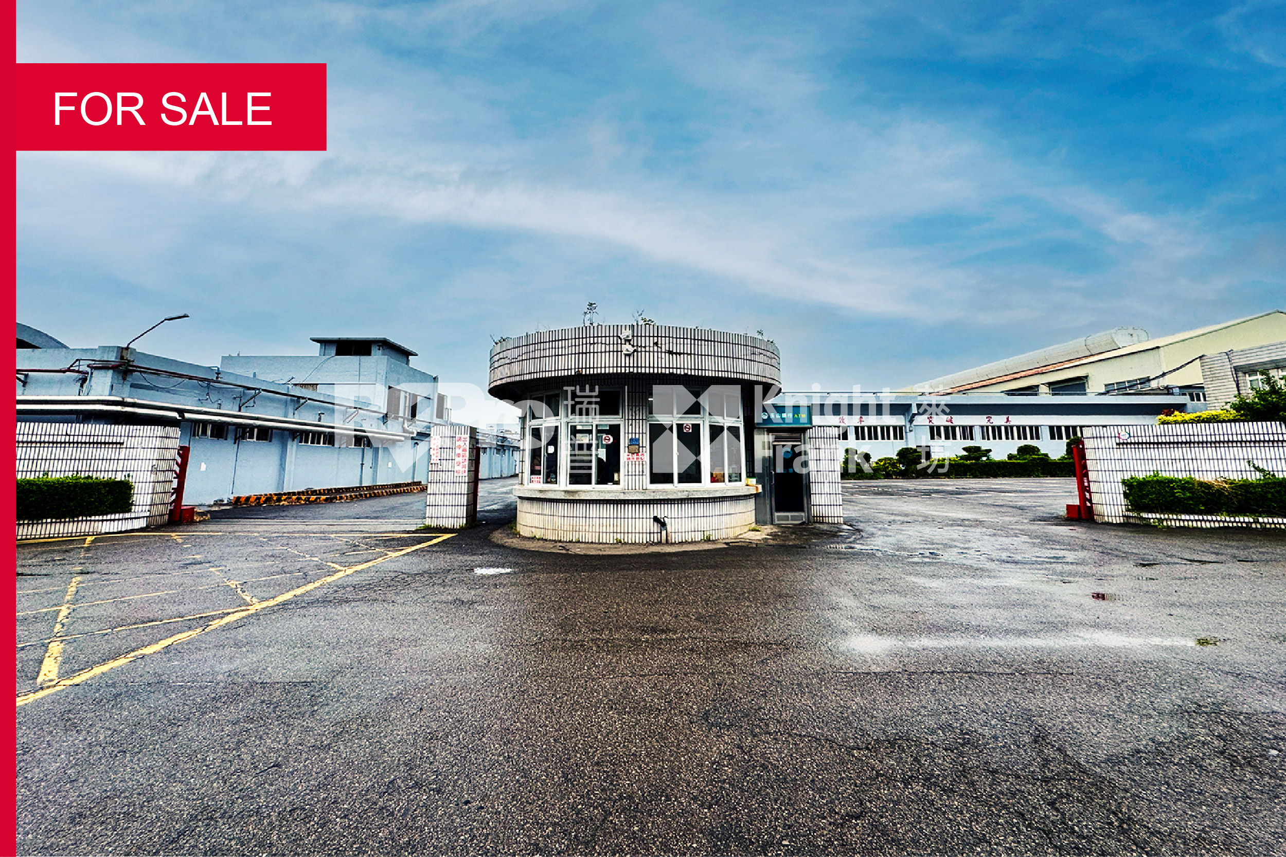 Industrial Land in Houlong Township, Miaoli County