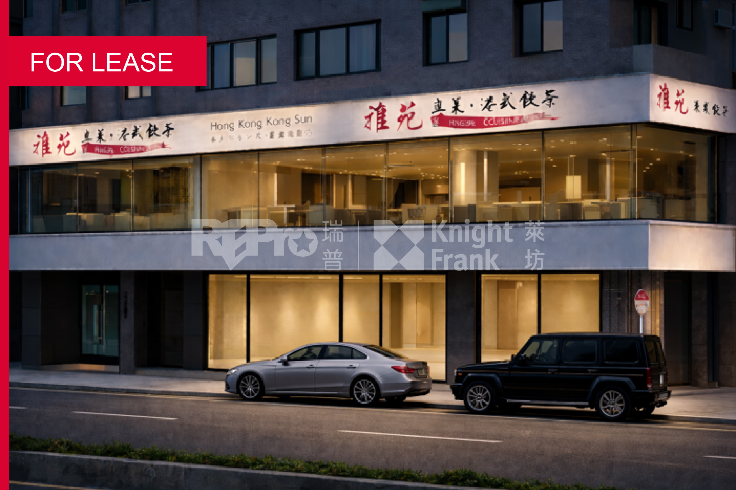 Prime Retail Space with 2F Commercial Area in Da’an District 
