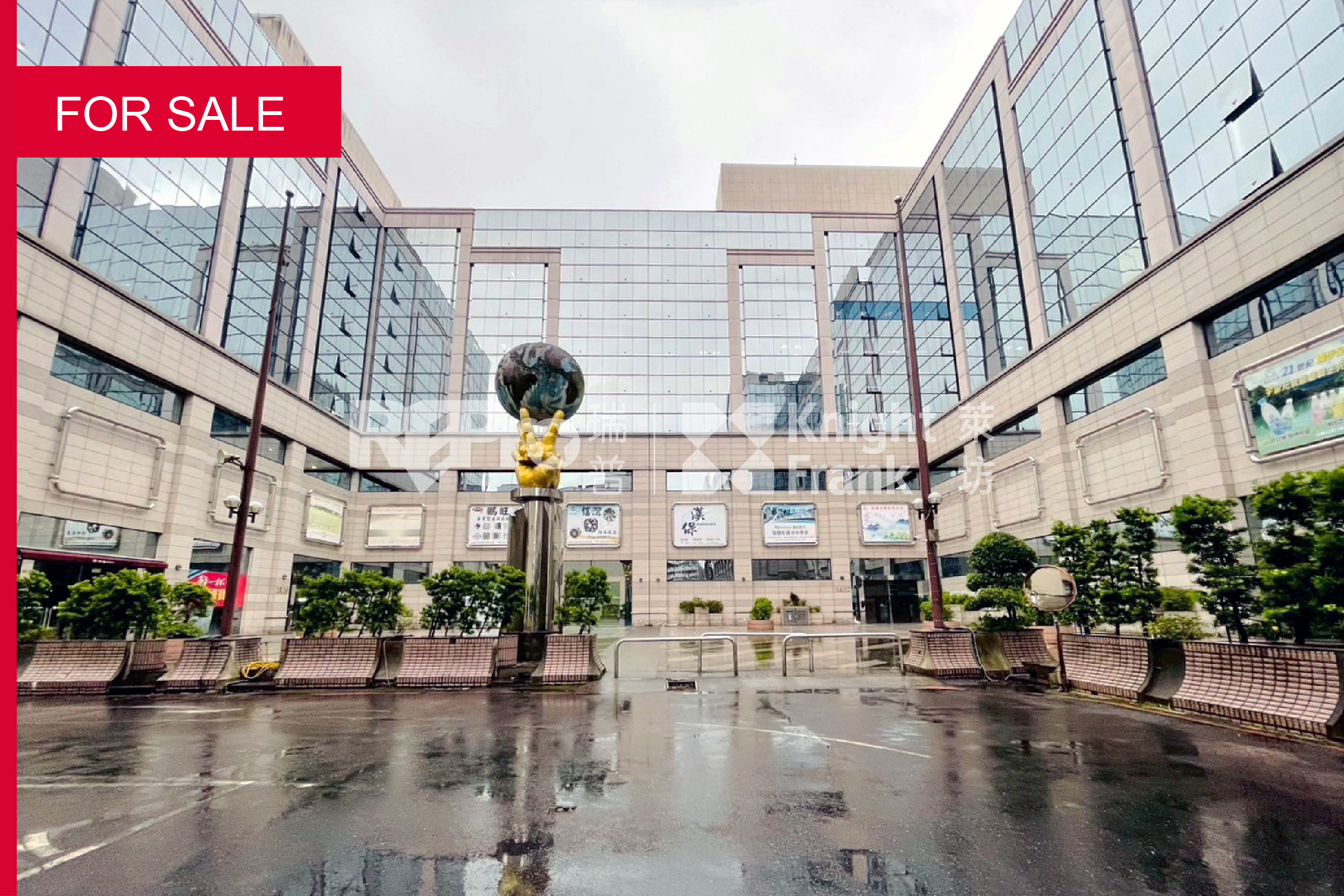 Premium Large-Floorplate Office and Industrial Building in Xinyi Financial & Trade Park