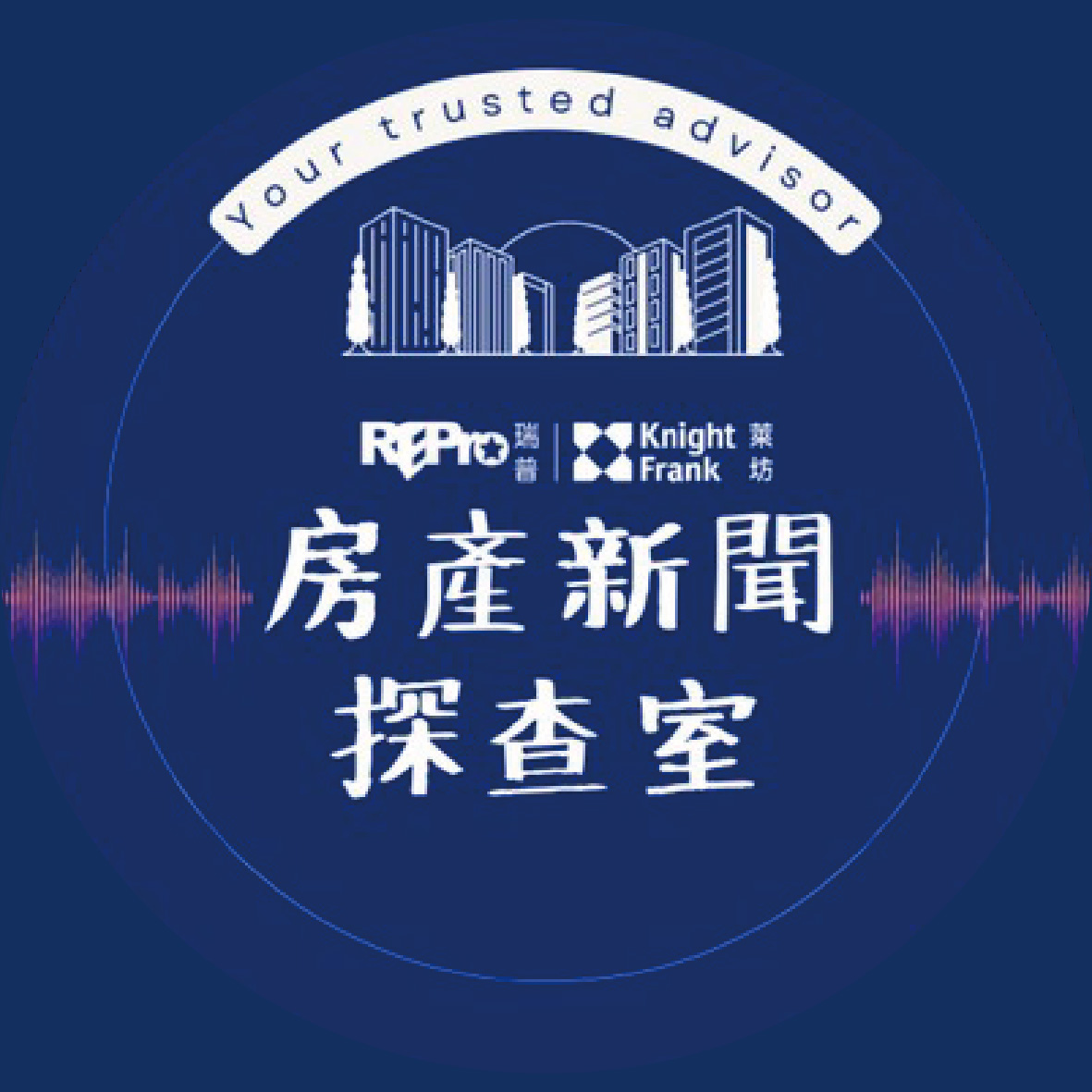 房產新聞探查室