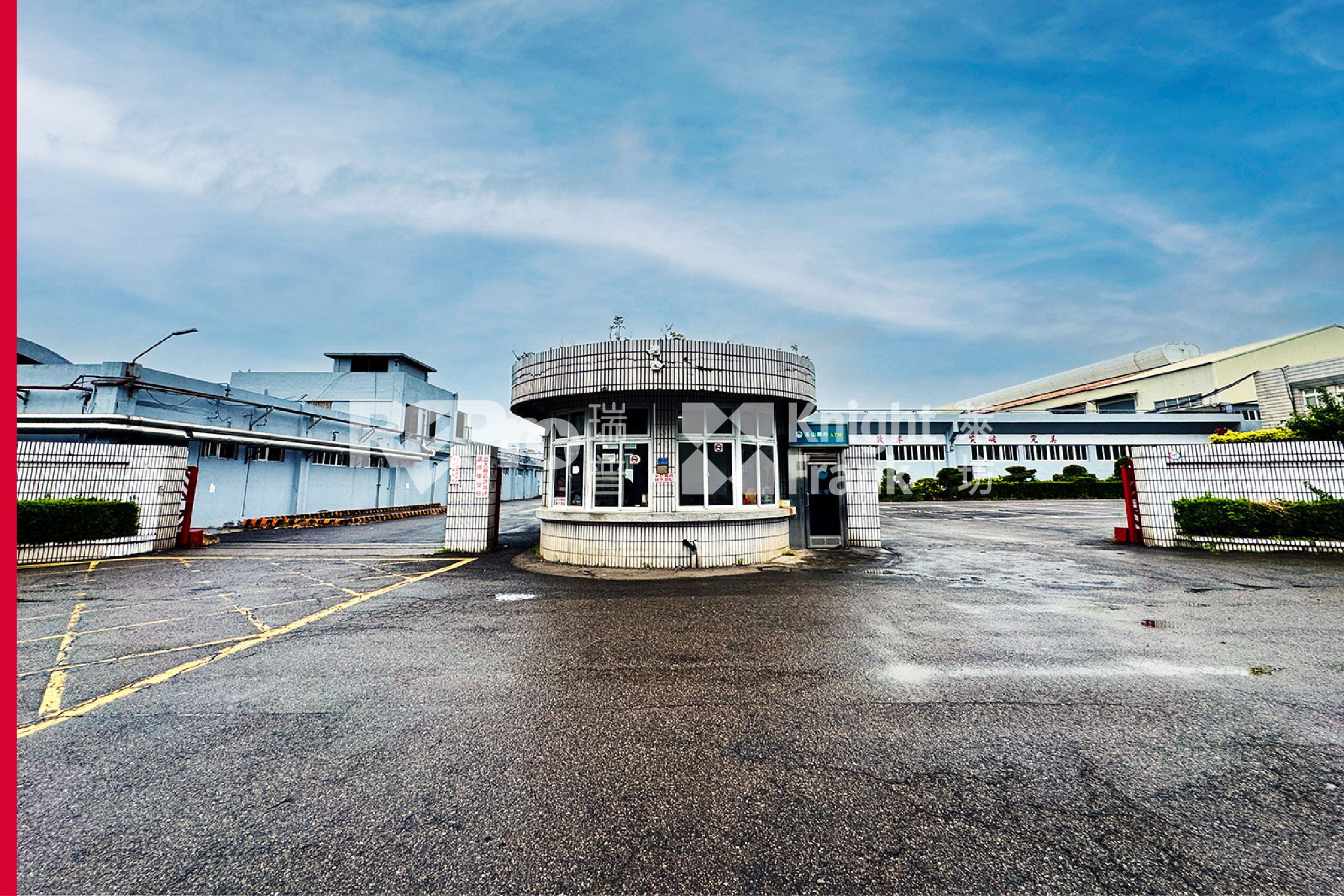 苗栗後龍萬坪工業地出售案