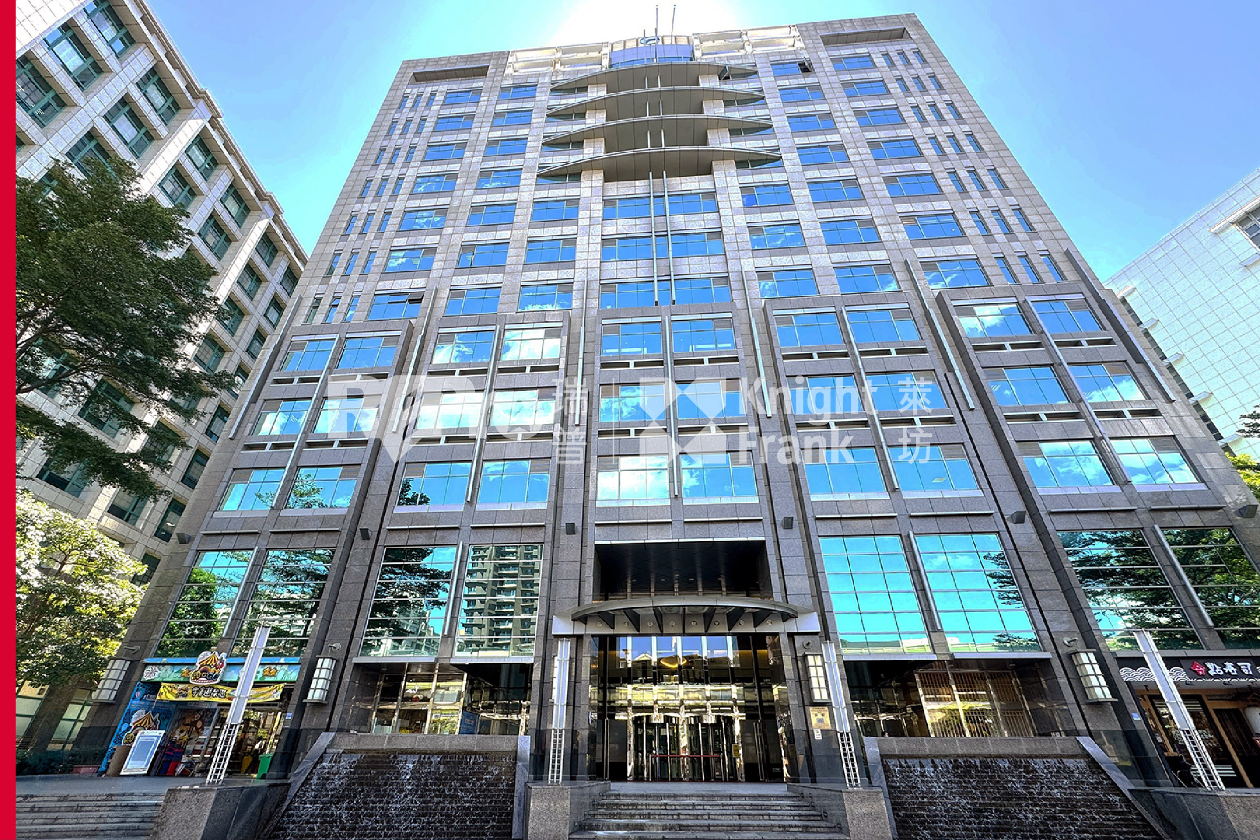 台北市內湖科技總部大樓