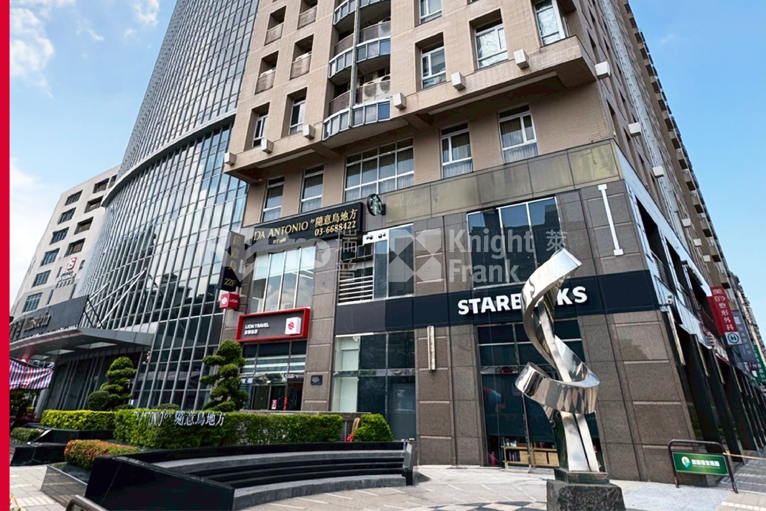 竹北高級商辦 高層景觀保留戶出租