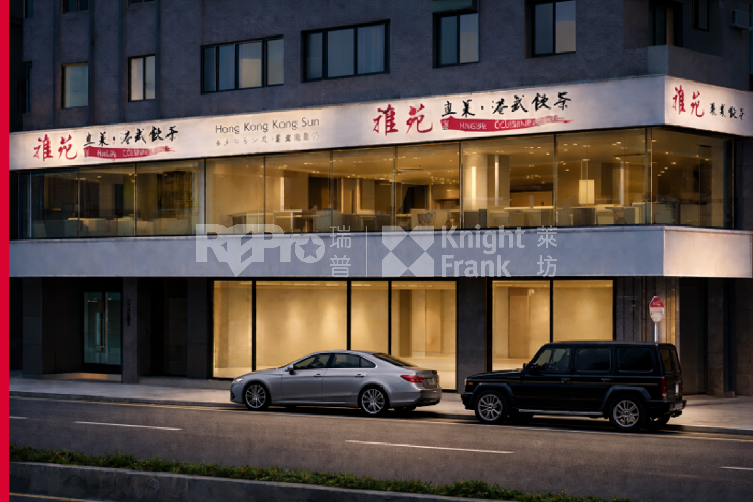大巨蛋商圈 1F金店面232坪.2F商業空間249坪