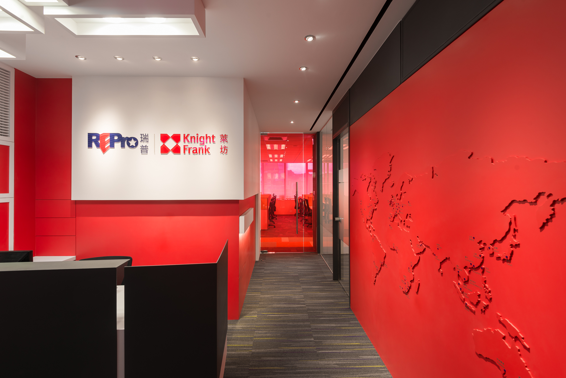 關於我們| 瑞普萊坊: 海內外不動產經紀、估價及顧問服務